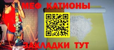 дмт Абинск