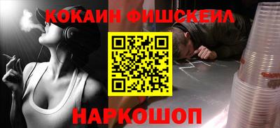 кристаллы Абакан