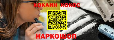 дмт Абинск