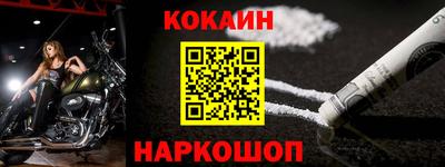 стаф Азнакаево