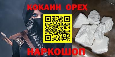 стаф Азнакаево