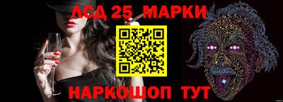 кристаллы Абакан
