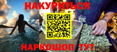 индика Нарткала