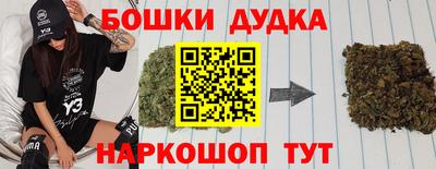 кристаллы Абакан