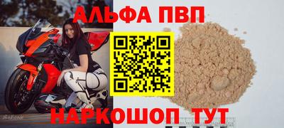 2c-b Нальчик