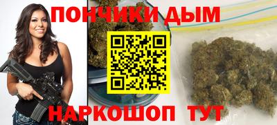 кристаллы Абакан