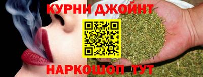 стаф Азнакаево