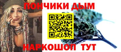 дмт Абинск