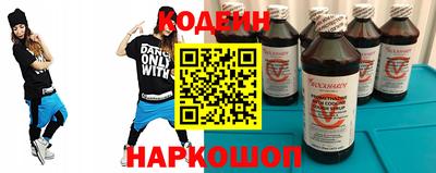 стаф Азнакаево