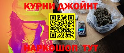 кристаллы Абакан