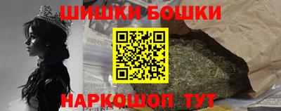 дмт Абинск