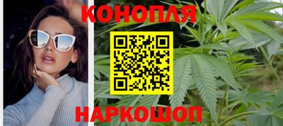кристаллы Абакан