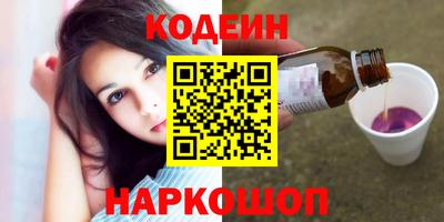 кристаллы Абакан