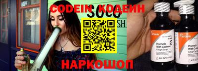 дмт Абинск