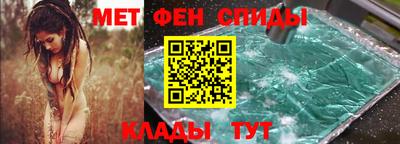 кристаллы Абакан